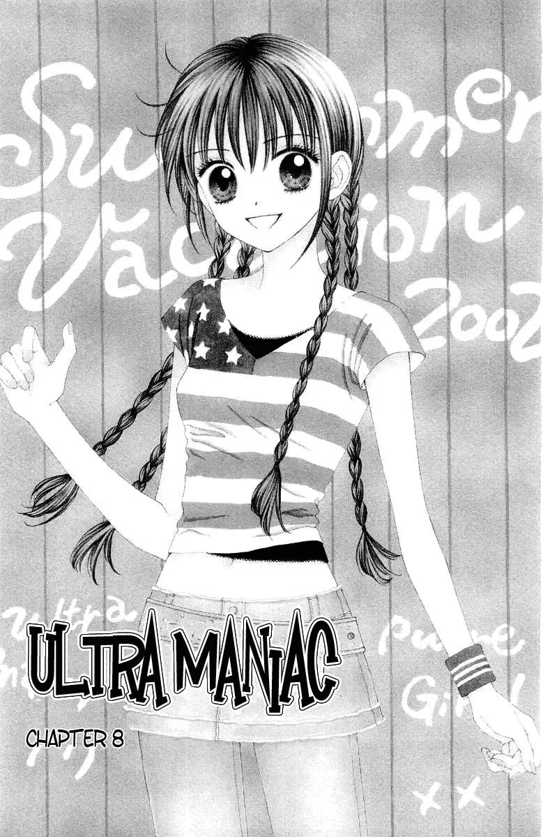 Ultra Maniac Chapter 8 1